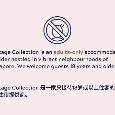 Heritage Collection On Boat Quay - Quayside Wing - Mobile App Check-In Singapura Exterior foto